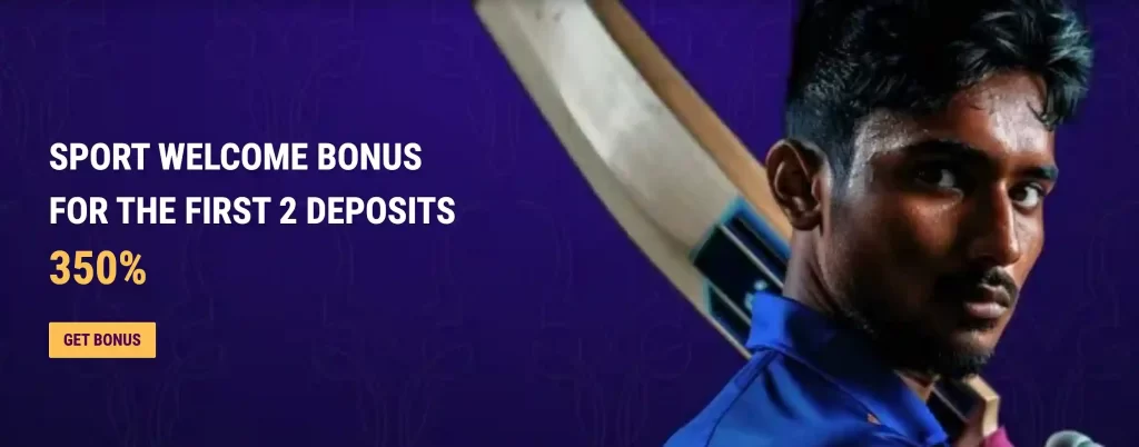 cricket bonus